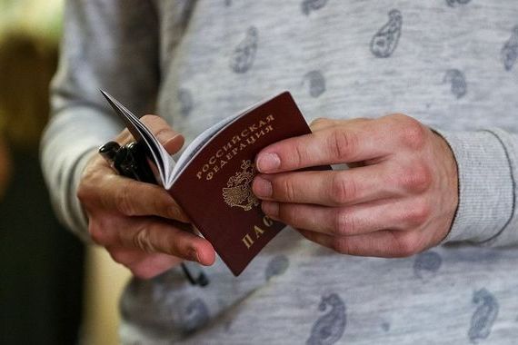 прописка в Бологом